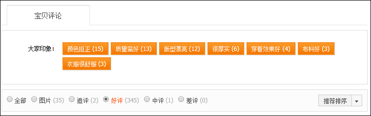 5e0ac098f3294.png 图片6.png