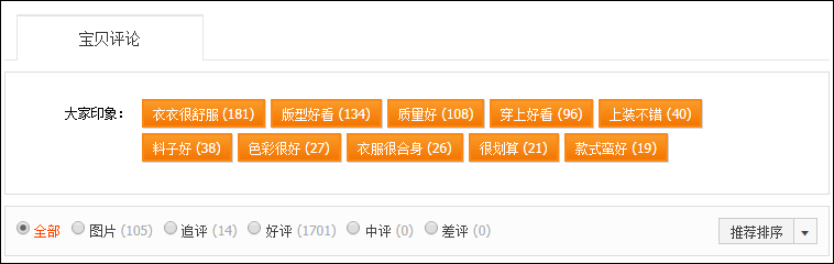 5e0ac0a4e7fea.png 图片7.png