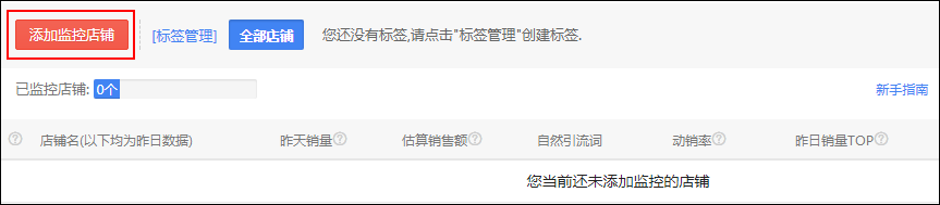 5e09ca0a93901.png 图片22.png