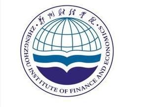 郑州财经学院营销专