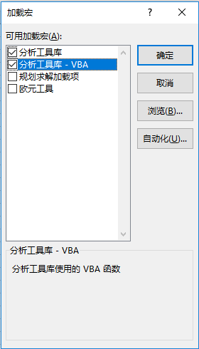 5dd7384d6b11e.png zhong3.png