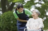 2020年雄安新区养老公益培训班